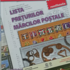myh 15 - Filatelie - Lista preturilor marcilor postale - 2015 - De colectie!