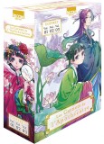 Les Carnets de l&#039;Apothicaire - Coffret: Volumes 1 a 3 | Natsu Hyuuga, Nekokurage, Itsuki Nanao