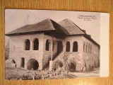 QW24 C - Carte postala - tematica turism - vedere - Campulung Muscel 7, Circulata, Fotografie, Arges