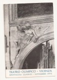 IT1- Carte Postala - ITALIA - Vicenza, Teatro Olimpico, circulata 1973, Fotografie