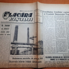 flacara iasului 25 decembrie 1964-nici un articol despre craciun