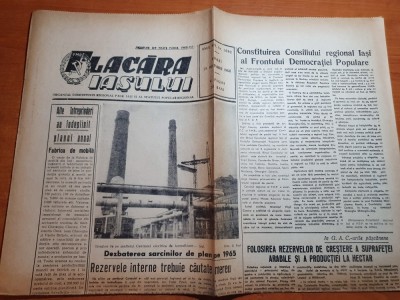 flacara iasului 25 decembrie 1964-nici un articol despre craciun foto