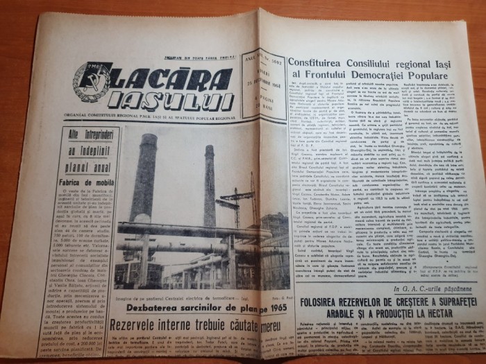 flacara iasului 25 decembrie 1964-nici un articol despre craciun