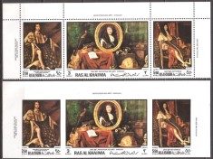 RAS AL KHAIMA 1970 PERSONALITATI FRANCEZE ( 2 serii dt. + ndt.) MNH
