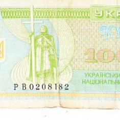 M1 - Bancnota foarte veche - Ucraina - 10000 karbovanets - 1995