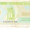 M1 - Bancnota foarte veche - Ucraina - 10000 karbovanets - 1995