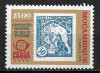 Mozambic 1978 - Expo Praga &#039;78 1v.neuzat,perfecta stare(z), Nestampilat