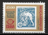 Mozambic 1978 - Expo Praga 1v.neuzat,perfecta stare(z), Nestampilat