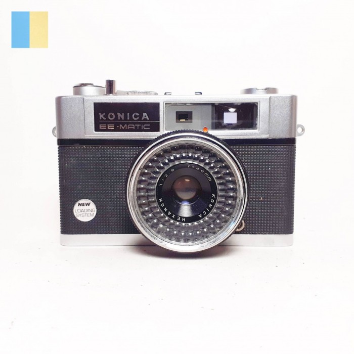 Konica EE-matic Deluxe