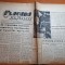flacara iasului 26 decembrie 1964-ion istrati articol orasul iasi