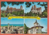 AS - C.P. MONUMENTE ISTORICE, ROM&Acirc;NIA, NECIRCULATĂ (STAREA CARE SE VEDE)