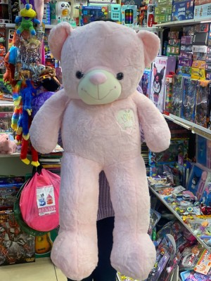 Ursulet Roz cu inima in piept 1m foto