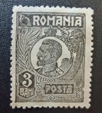 Rom&acirc;nia (Regatul Rom&acirc;niei) 1920-Marcă Poștală Definitive Regele Ferdinand I 3 Bani Maro-Gri Neuzată -TG1