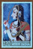 INDIA-1972-''ARTA-MINIATURI-1 timbru''-MNH=Nestampilate.--Vezi-Scan