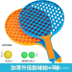 Set Badminton pentru Copii, 3 Mingi, Albastru Portocaliu