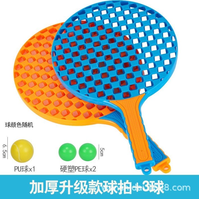 Set Badminton pentru Copii, 3 Mingi, Albastru Portocaliu