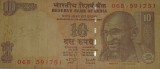 CY - 10 rupees rupii 2007 India / circulata