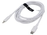 Cablu Apple Lightning - USB C, 2m, Alb, PVC, VENTION