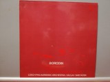 Borodin &ndash; Symphony no 2 (1985/Supraphon/Czech) - VINIL/ca Nou (NM+), Clasica, Philips