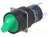 Comutator rotativ, 2 pozitii, ONPOW - LAS1-AY-11X/21/G/24V