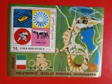 YEMEN, SPORT MUNICH - COLIȚĂ MNH