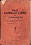 893SPN Episcopii Diecesei gr-cat de Gherla acum Cluj-Gherla (1856-1939), 1939