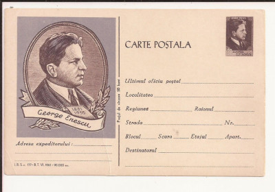 Carte Postala - George Enescu, necirculata 1961 foto