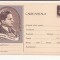 Carte Postala - George Enescu, necirculata 1961