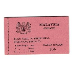 Pahang(Malaysia) 1971 - Fluturi, carnet filatelic neuzat