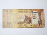 Arabia Saudita 10 Riyals 2017 la cel mai mic pret