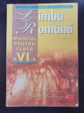 LIMBA ROMANA MANUAL PENTRU CLASA A VI-A - Serban, Clasa 6