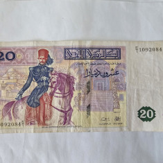 Tunisia 20 Dinars 1981 stare excelenta