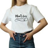Tricou Femei, pentru mama care merita tot, negru, marime M