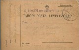 CP1686N Carte poștală cu ștampila M kir 300 honv&eacute;d gyalog ezred expediată la Arad de pe frontul rom&acirc;nesc, 1917, Feldpost 397