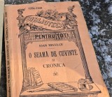 Ioan Neculce O seama de cuvinte si Cronica