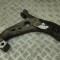 Braț inferior dreapta față VW TIGUAN 5N_ 2014 OEM: 5N0407152 | 30560808
