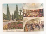 FA155 - Carte Postala - ITALIA - Parco. Salone delle feste. Chianciano Terme, circulata 1965