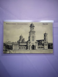 Carte postala Alba Iulia: Biserica de incoronare, 1930, necirculata, Fotografie