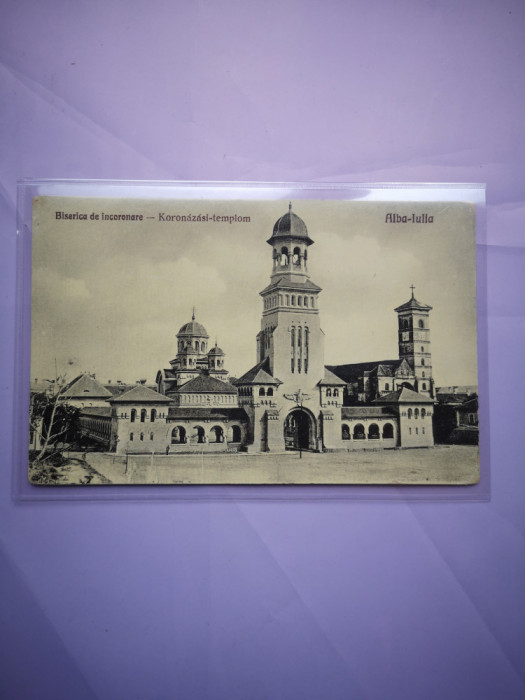 Carte postala Alba Iulia: Biserica de incoronare, 1930, necirculata