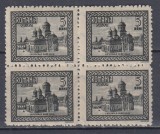 ROMANIA 1922 LP 73 a CATEDRALA ALBA IULIA EROARE STEAG PE PAVILON BLOC DE 4 MNH