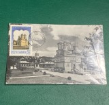 Carte poștală Mănăstirea Curtea de Argeș RPR maximafilie