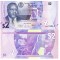 Belize 2 Dollars 2025 P-73 UNC