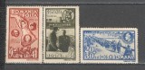 Romania.1942 1 an desrobirea Basarabiei ZR.93, Nestampilat