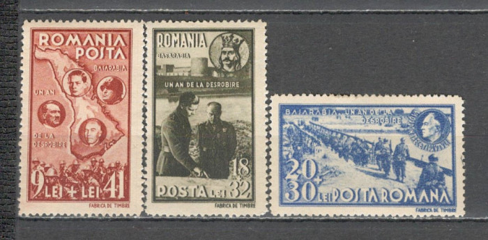 Romania.1942 1 an desrobirea Basarabiei ZR.93