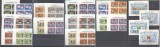 Yemen Kingdom 1968 Int. Philately 4xperf.set+4ximperf.set+4sheets MNH DA.093
