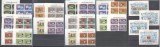 Yemen Kingdom 1968 Int. Philately 4xperf.set+4ximperf.set+4sheets MNH DA.093