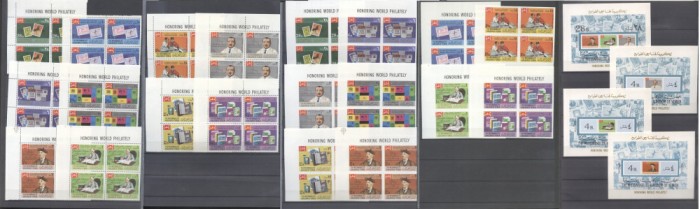 Yemen Kingdom 1968 Int. Philately 4xperf.set+4ximperf.set+4sheets MNH DA.093