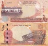 Bahrain 2006 - 1/2 dinar, UNC