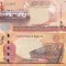 Bahrain 2006 - 1/2 dinar, UNC