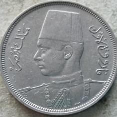 EGIPT-5 MILLIEMES 1941